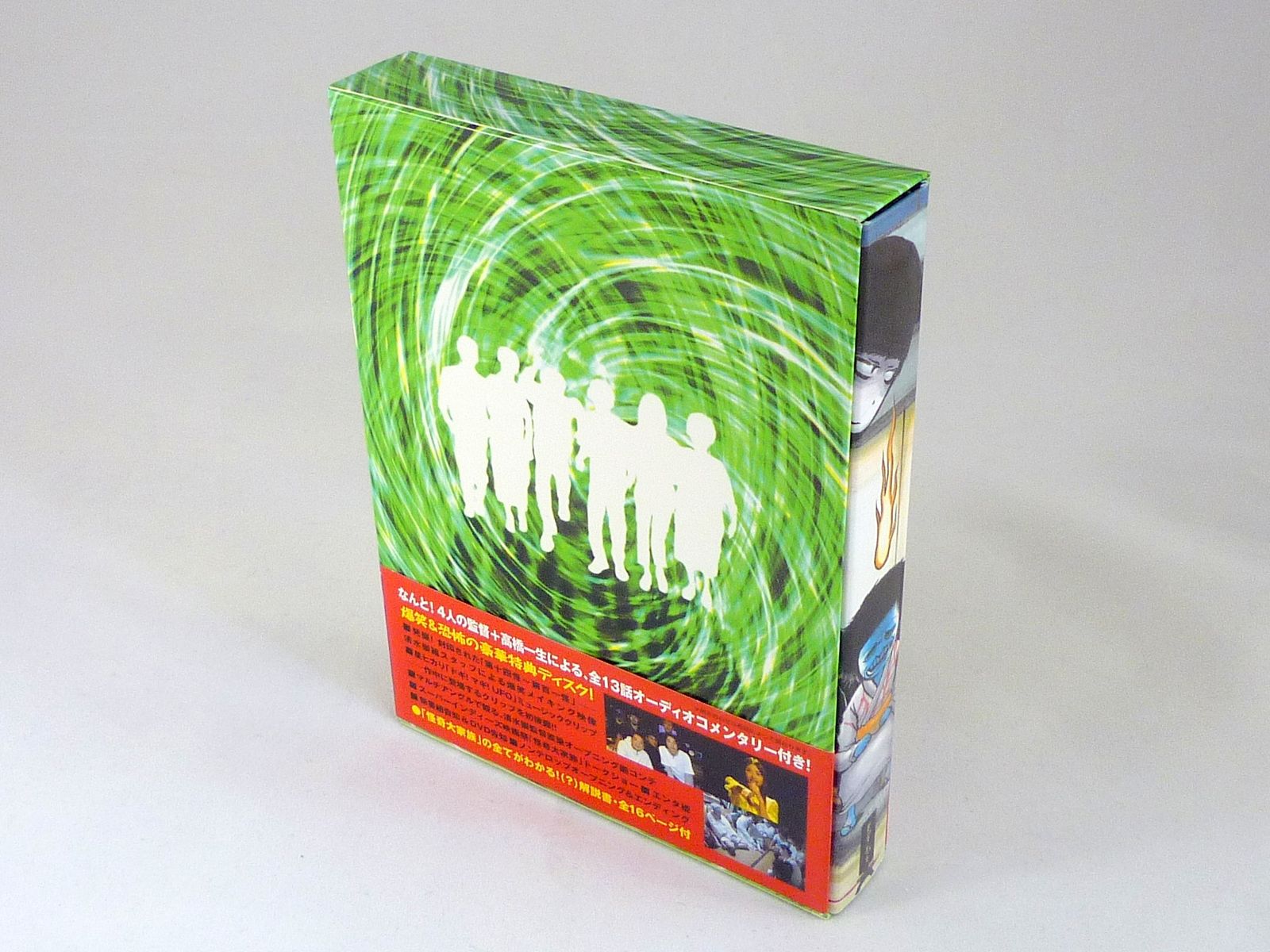 未開封 怪奇大家族 DVD-BOX 高橋一生 出演 渋谷飛鳥 出演 形式 DVD WWW_NOITHATQUANGTHANH_NET