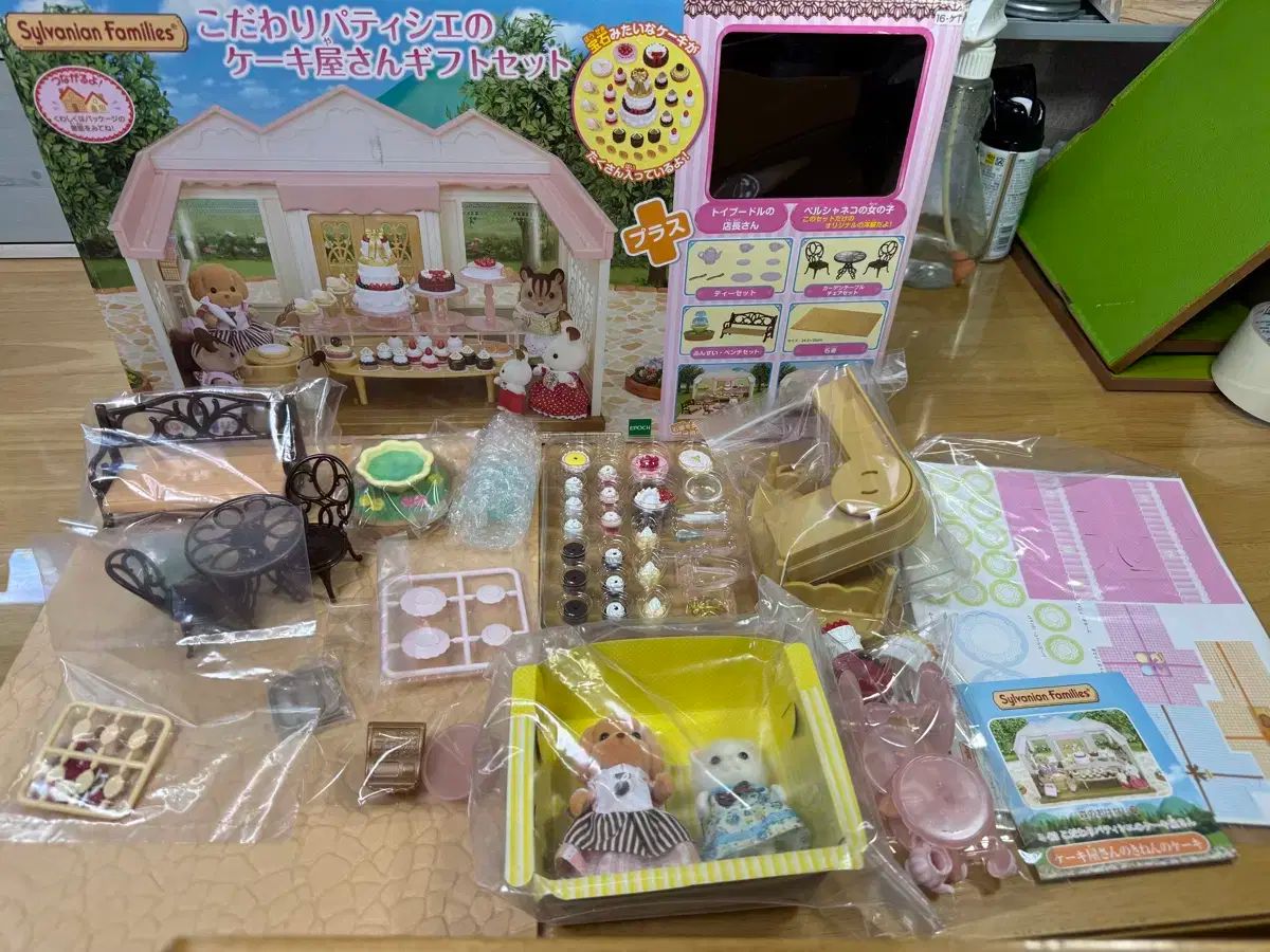 Sylvanian Families シルバニアファミリー ビレッジケーキショップ ギフト 日本 トイザらス