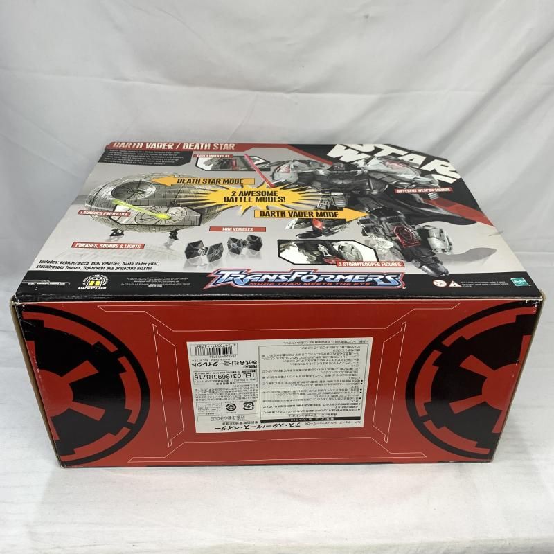 中古】開封・箱ｲﾀﾐ)スターウォーズ トランスフォーマー ダース
