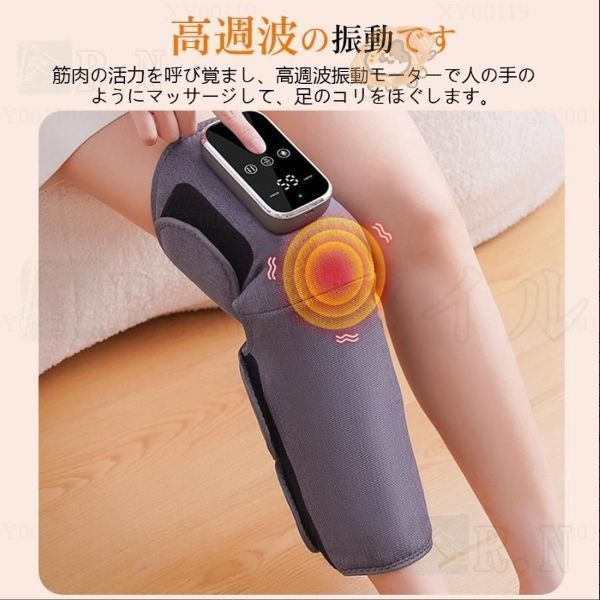 フットマッサージャー 足裹