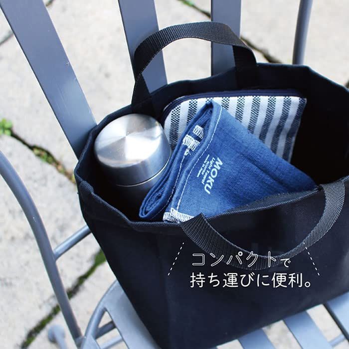 【コンテックス】MOKU ＜58899-90＞バスタオル ２枚セット (ブルー＆アーモンド) [ブルー＆アーモンド]