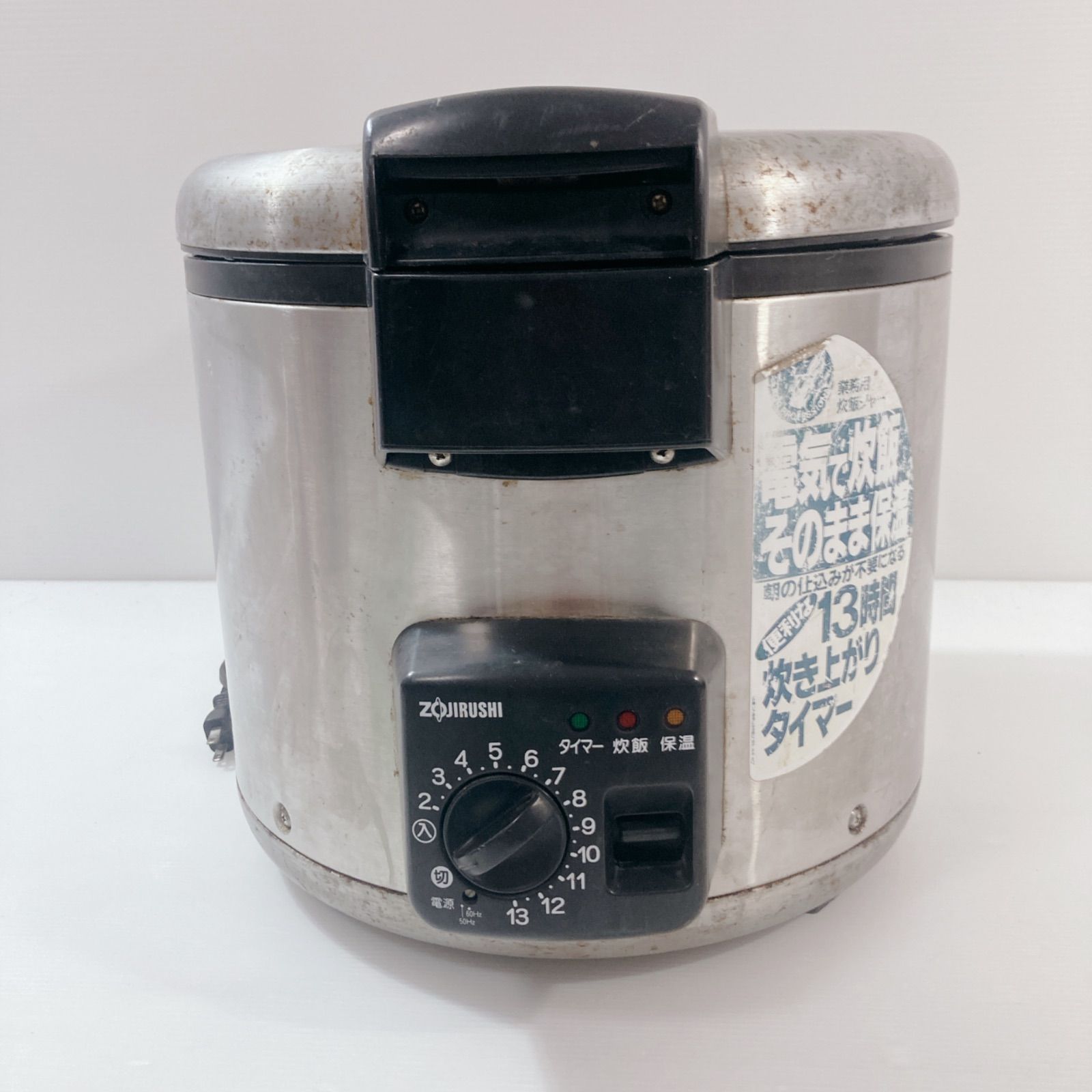 象印マホービン株式会社 業務用電子炊飯ジャー NSG-T36 炊飯器 電気釜 業務用 1993年製