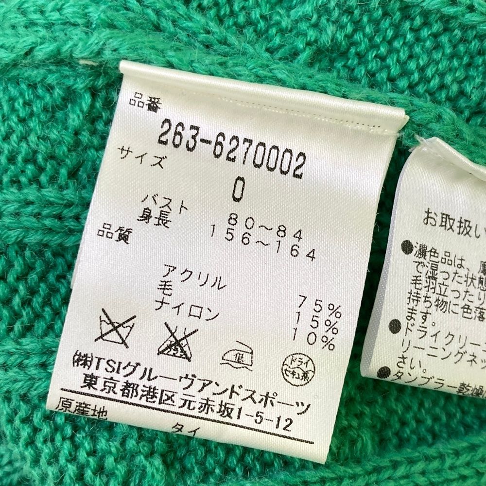 ⭐︎北斗の拳 世紀末カードバトル伝説 151枚フルコンプ⭐︎ 北斗の拳