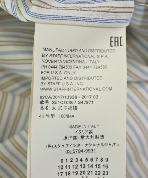 ワンピース レディース