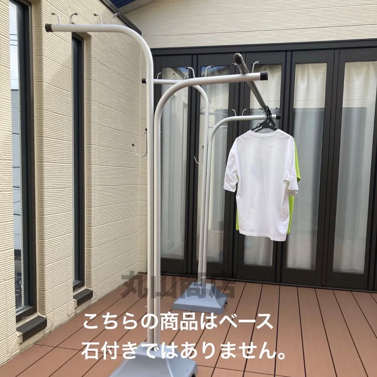 屋外用 硬質アルミ製 物干し台 段違いF型 シルバー 銀色 屋外用 ベースなし 2本1組 物干しスタンド