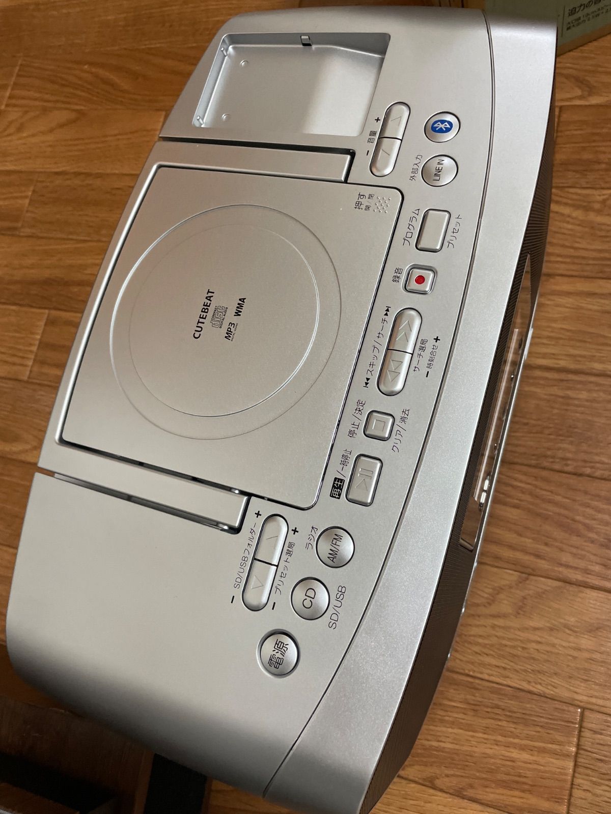 TOSHIBA 東芝 CDラジカセ TY-CWX81 美品 ほぼ未使用品 - メルカリ