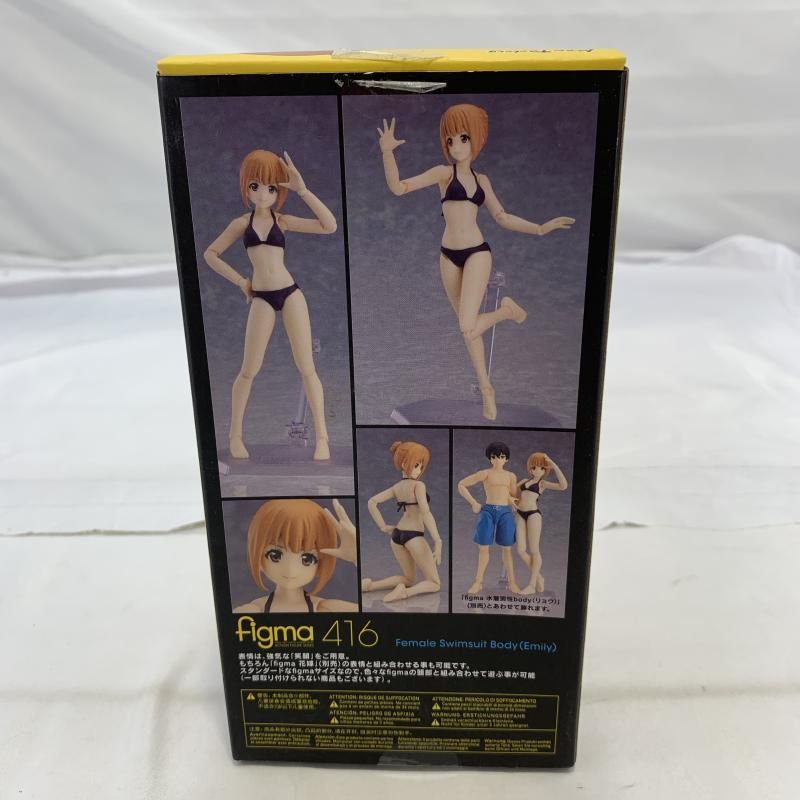 貴重！未開封！エミリ「figma 416 水着女性body」マックスファクトリー 中古】開封)MaxFactory figma 416 水着女性body(エミリ