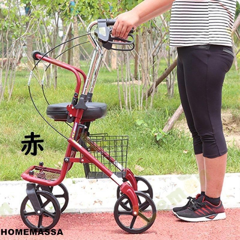 手押し車