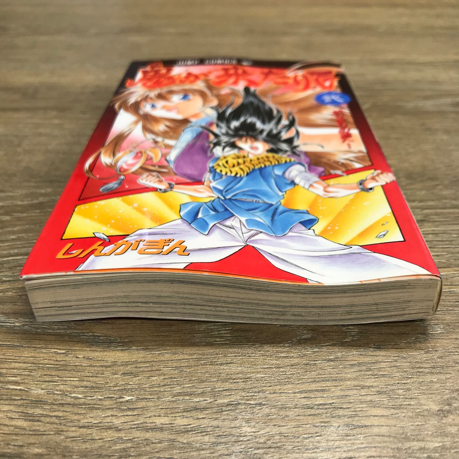 こむぎばたけ こむぎ 新刊セット kata kata 風呂敷 | 大きめサイズ104cm - むすび