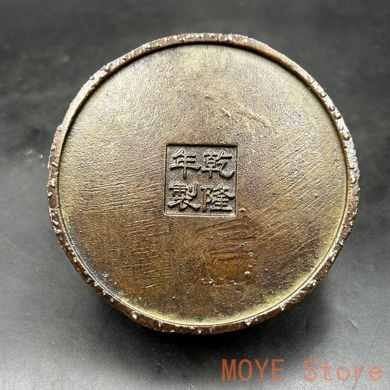 香炉 博山炉 茶道薫る炉 銅炉 工芸品 置物zw0829 - メルカリ