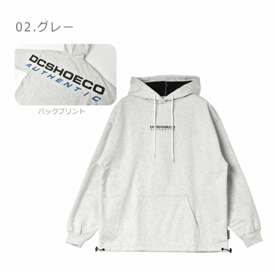 DCSHOECOUSA DCシューズ