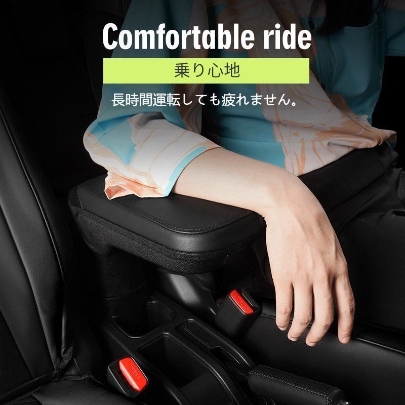 スズキ ジムニー JB23 JB33 JB43 2007-2018年対応 アームレスト収納ボックス 肘掛け小物入れ 簡単取付 内装カスタムパーツZYL393 アイテム