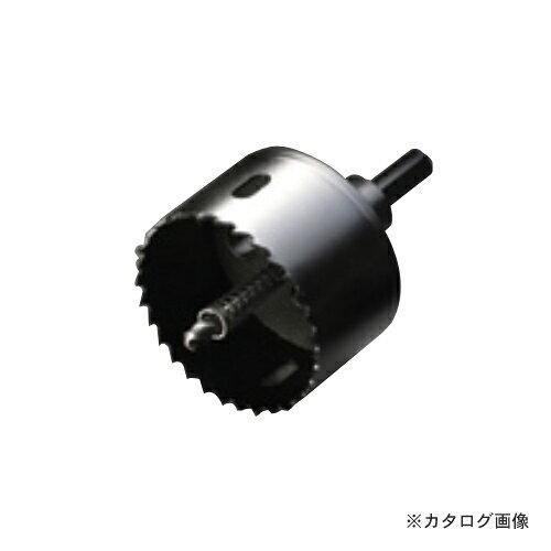 2営業日で発送 ハウスビーエム House BM ハウスB.M バイメタルホルソー