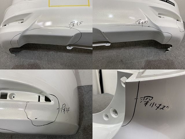 マツダ プレマシー CWEAW CWEFW 純正 フロントバンパー C513-50031　134-11Y ○1509-550LL CWEAW CWEFW プレマシー 純正 フロントバンパー