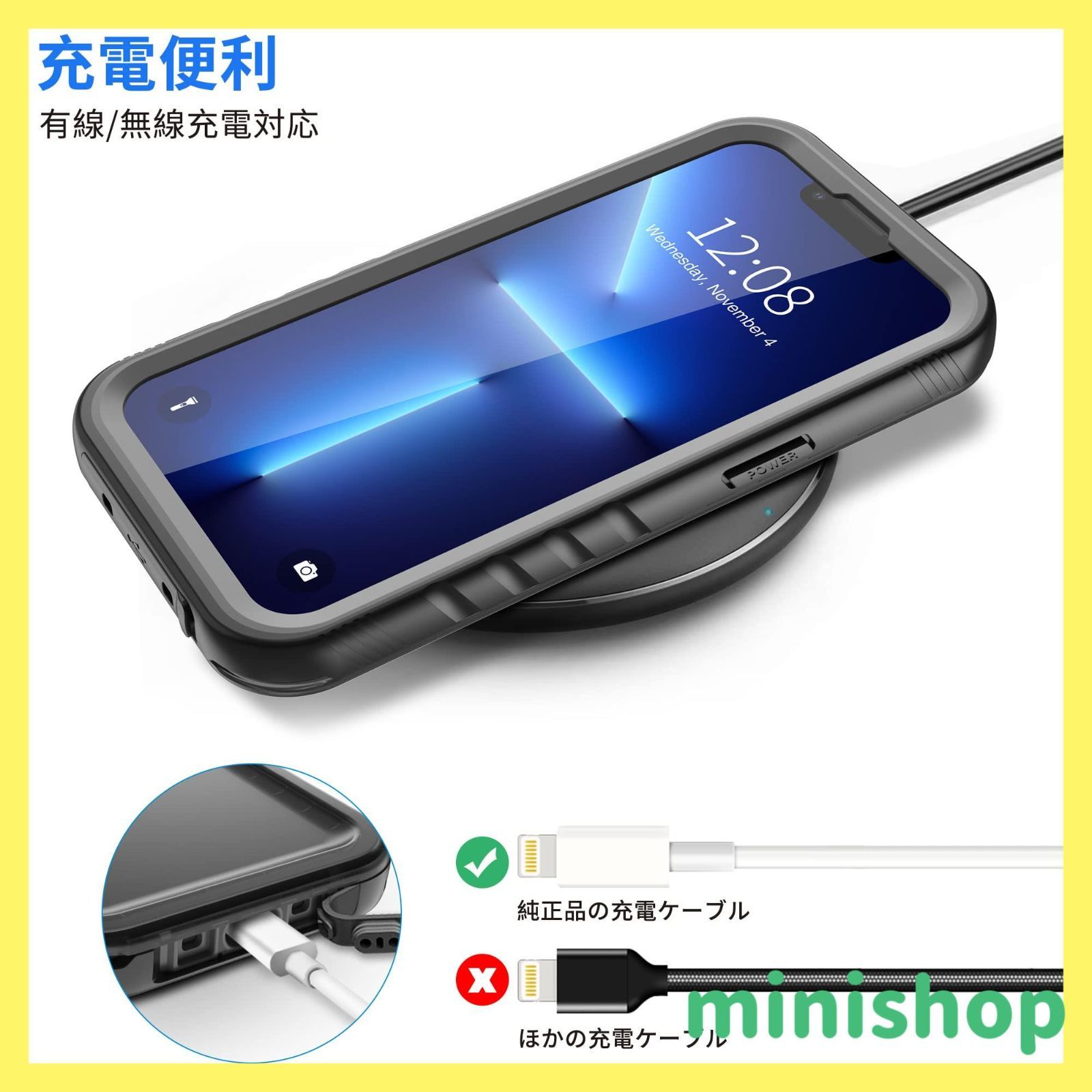 特価商品】SPORTLINK iPhone 13 Pro Max 用 防水ケース iPhone 13 Pro Max 用 ケース 完全防水 IP68防水等級  防雪 防塵 耐衝撃 360°全面保護 QI充電 フェイスID 認証対応 操作便利 超薄型 ストラップ - メルカリ