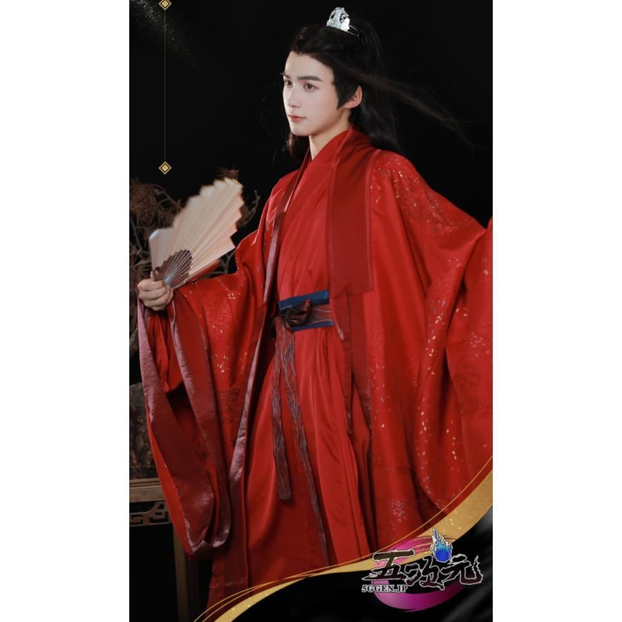 派生服 コスプレ