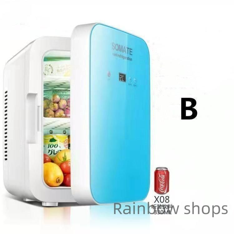 ミニ冷蔵庫 10L 小型冷蔵庫 0-65℃ 保冷保温庫 ミニ 車載用 Amazon |