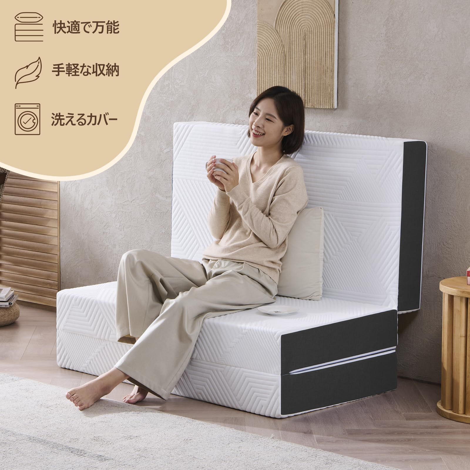 Hillmoonri 三つ折りマットレス シングル 厚さ15cm 低反発 高反発 フィット感 折り畳み 底面滑り止め付き 洗えるカバー付きブラック