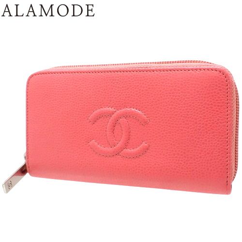 CHANEL シャネル ココマーク ウォレット コンパクト財布 ラウンドファスナー ジップアラウンド キャビアスキン ピンク シルバー金具 レディース 40802146296 アラモード