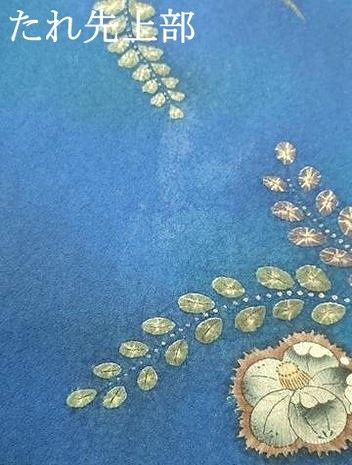 平和屋着物○六通柄袋帯 作家物 絞り 辻が花 正絹 逸品 DAAU6846ob