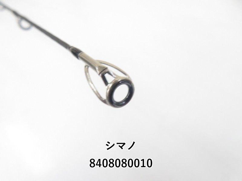 シマノ 23ディアルーナ S76ML (04-8408080010) - メルカリ