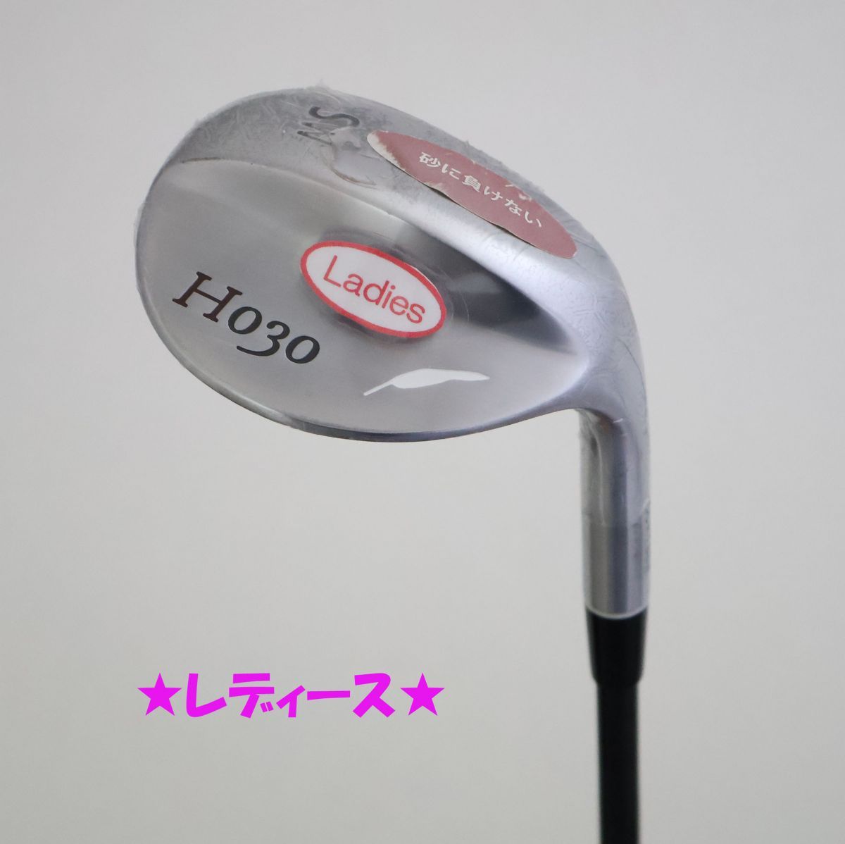 ● レディース用 FOURTEEN フォーティーン H030 ウェッジ SW FT51wカーボン W 76266