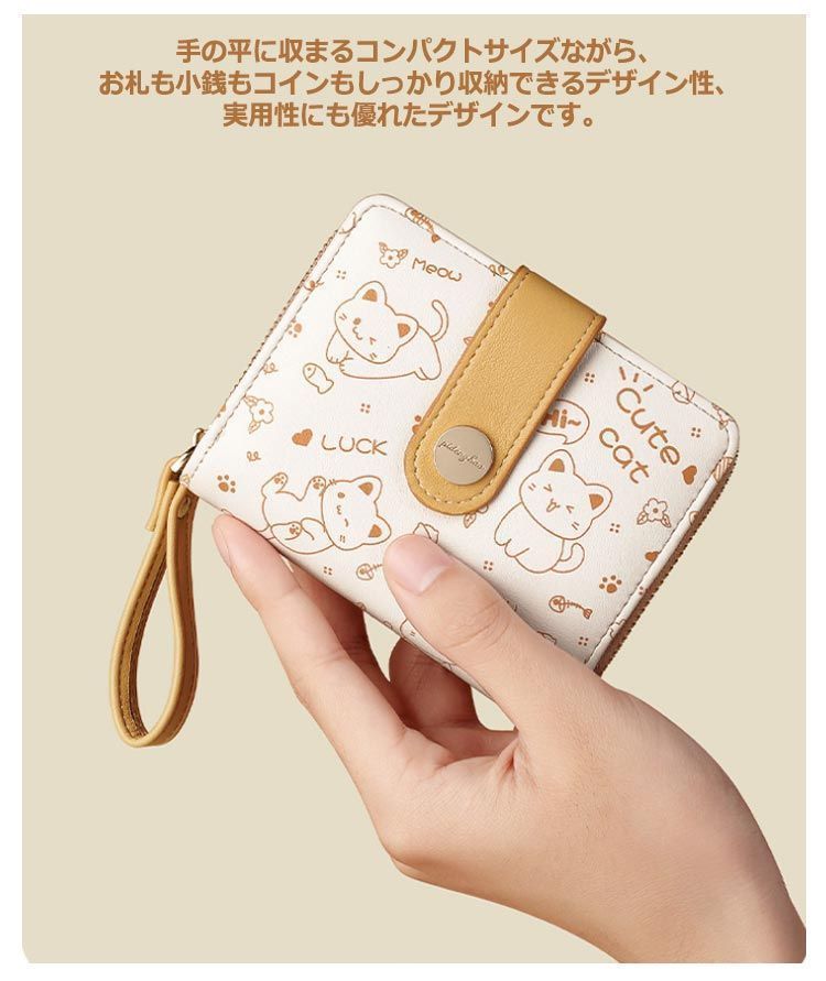 ほわほわ様専用⭐︎グリーンカード レヨコンプ 【公式通販】 ほわほわ様専用⭐︎グリーンカード レヨコンプ 【公式通販】