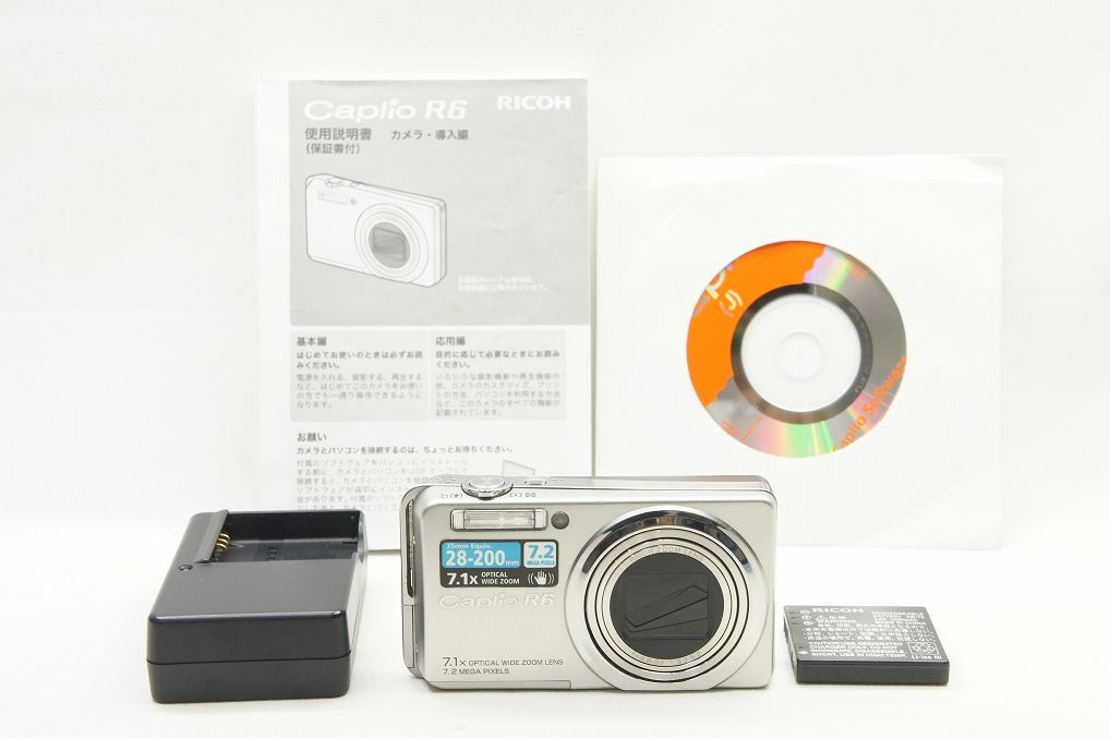 Caplio リコー RICOH シルバー コンパクトデジタルカメラ R6 CAPLIO RICOH R6 250621p シルバー コンパクトデジタルカメラ デジタルカメラ