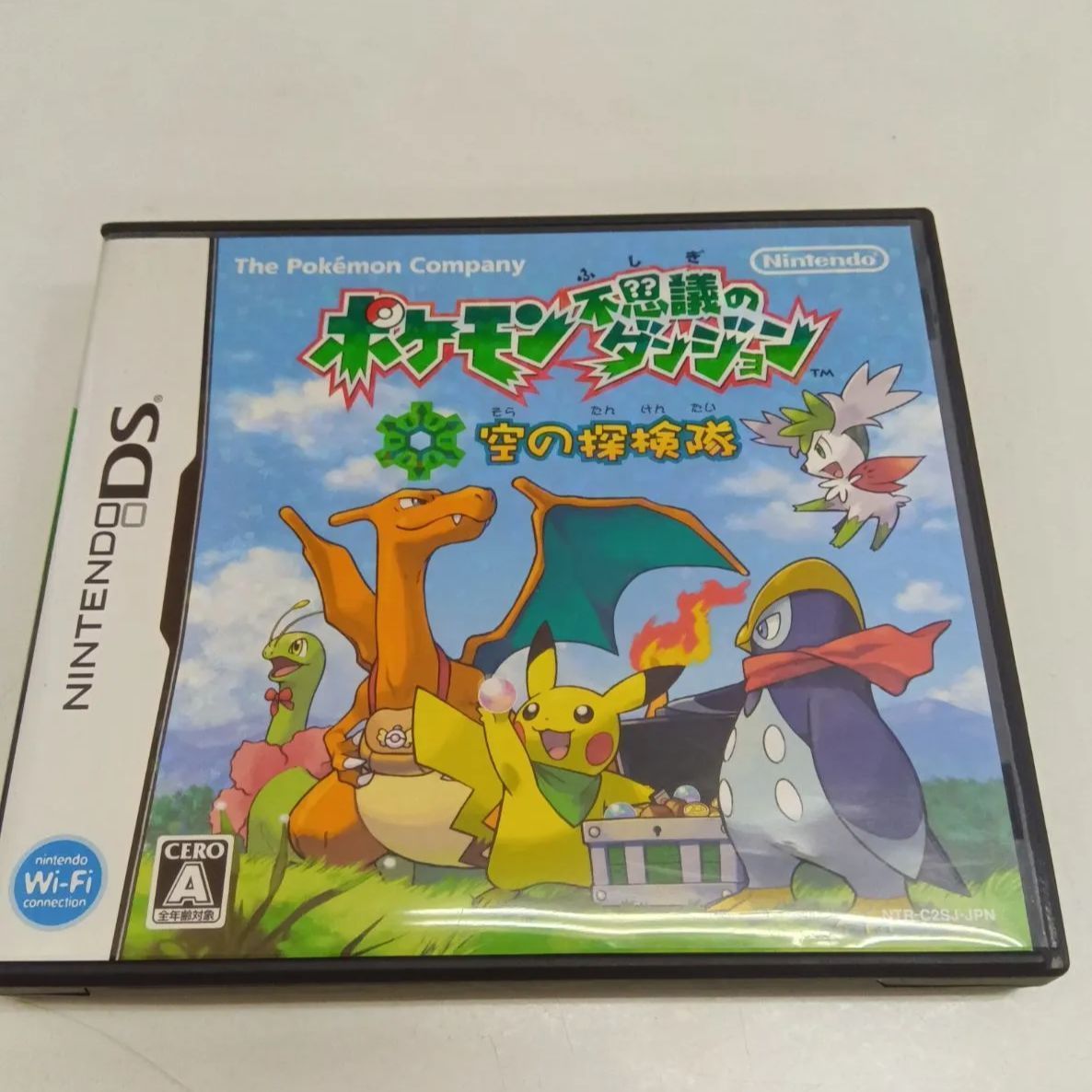 A599　ポケモン不思議のダンジョン 空の探検隊　DS 楽天市場】任天堂 ポケモン不思議のダンジョン 空の探検隊/DS