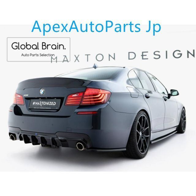 BMW 5シリーズ F10 リア トランク スポイラーZYL878