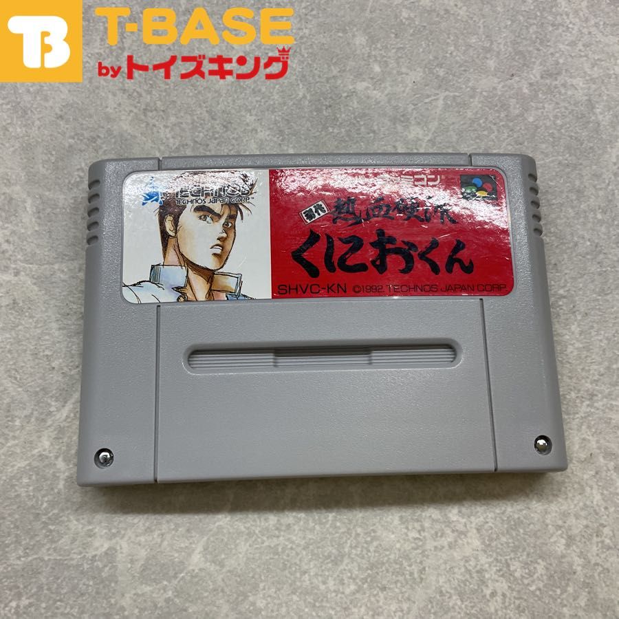 スーパーファミコン/スーファミ/SFC 初代熱血硬派 くにおくん