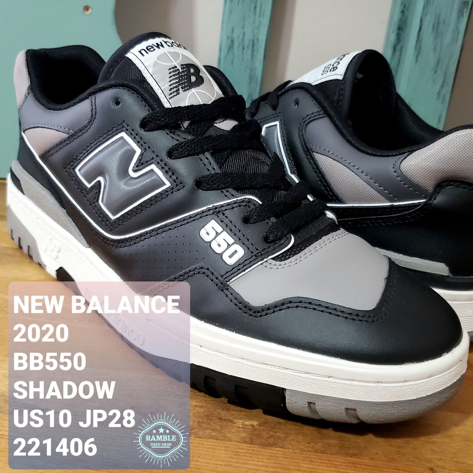 NEWBALANCEニューバランス□美品 20年 550 SHADOW シャドウ US10 JP28