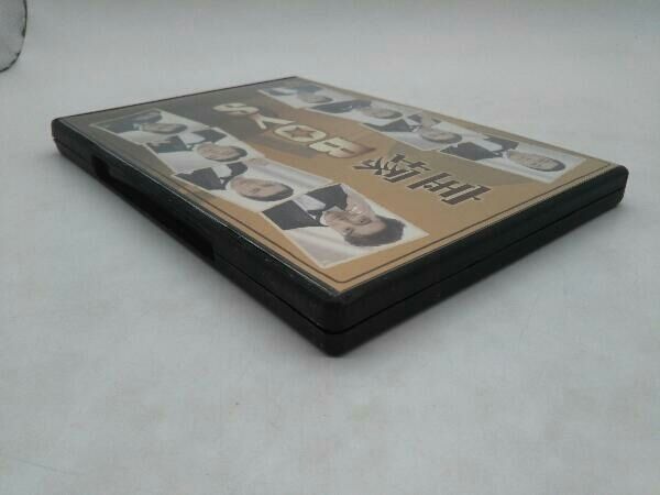 DVD 舞台 宝塚BOYS(2007年) 葛山信吾 - メルカリ