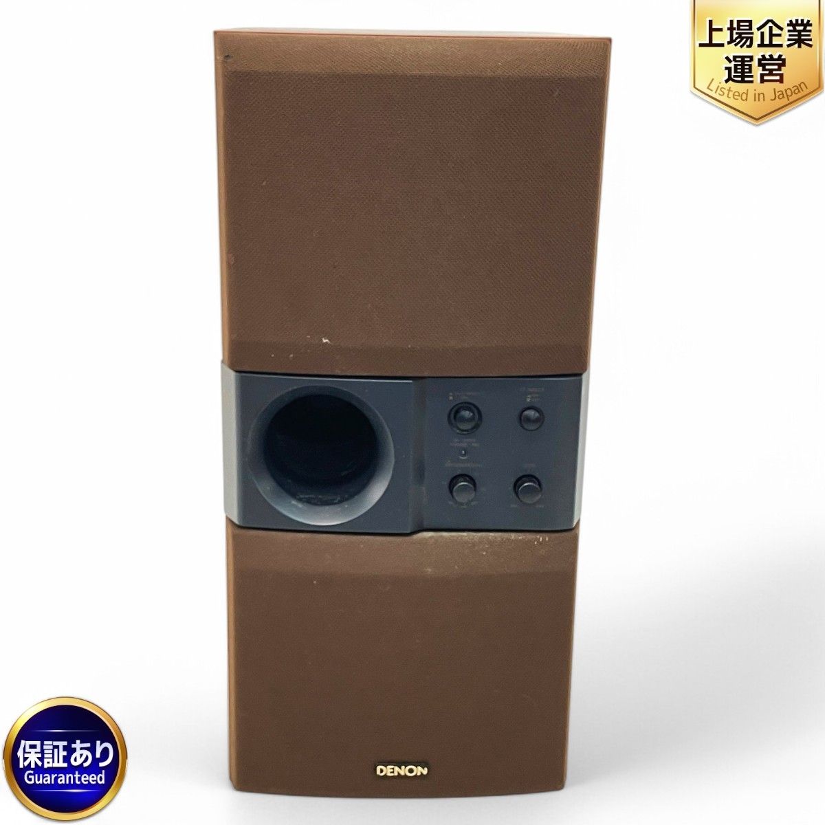 DENON デノン DSW-101 アンプ内蔵 サブウーファー