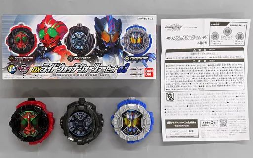 限定販売】仮面ライダージオウ DXライドウォッチ クォーツァー