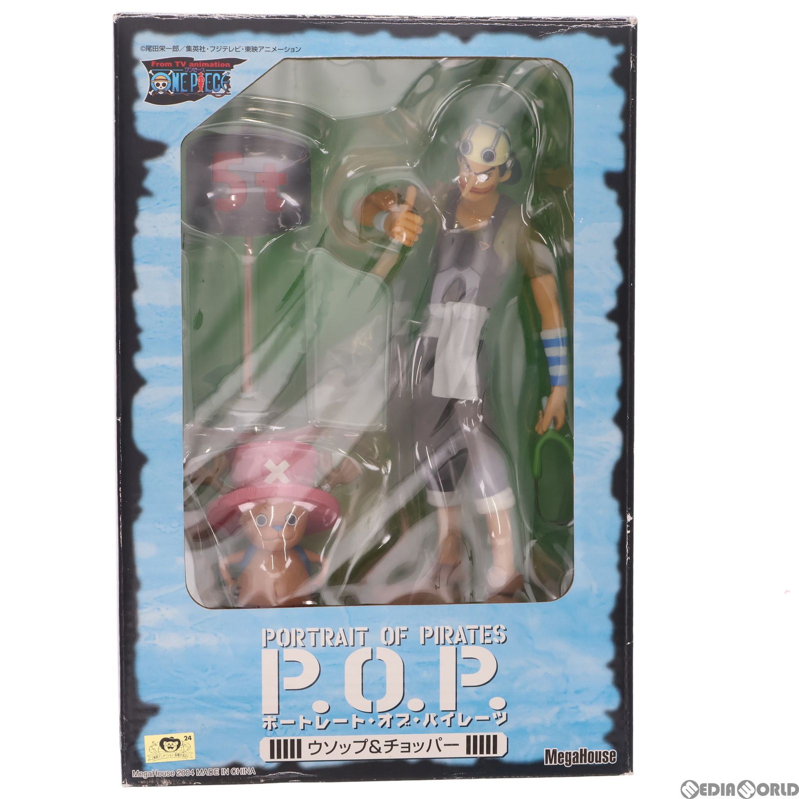 エクセレントモデル Portrait.Of.Pirates P.O.P ウソップ&チョッパー ONE PIECE(ワンピース) 1/8 完成品  フィギュア メガハウス - メルカリ