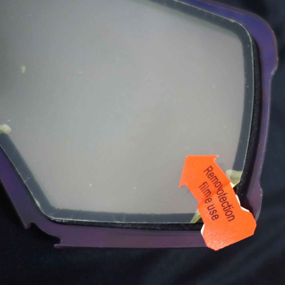 Protection ゴーグル