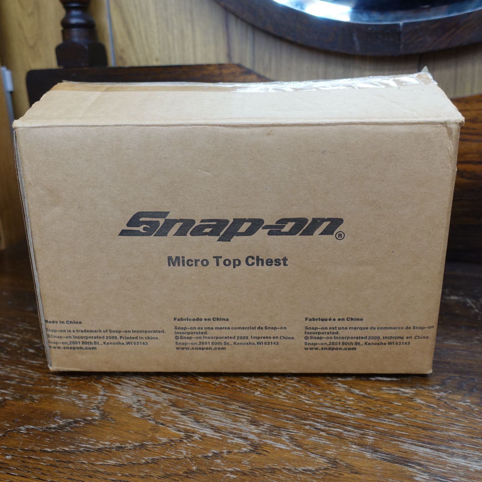 エキスパート藤沢辻堂店