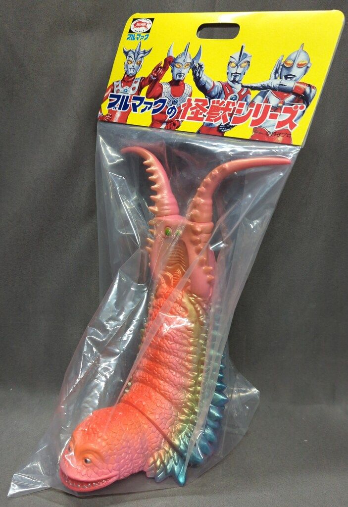 【ブルマァクスタンダードサイズ】ツインテール　赤成形　帰ってきたウルトラマン 2025年最新】ツインテール ブルマァクの人気アイテム - メルカリ