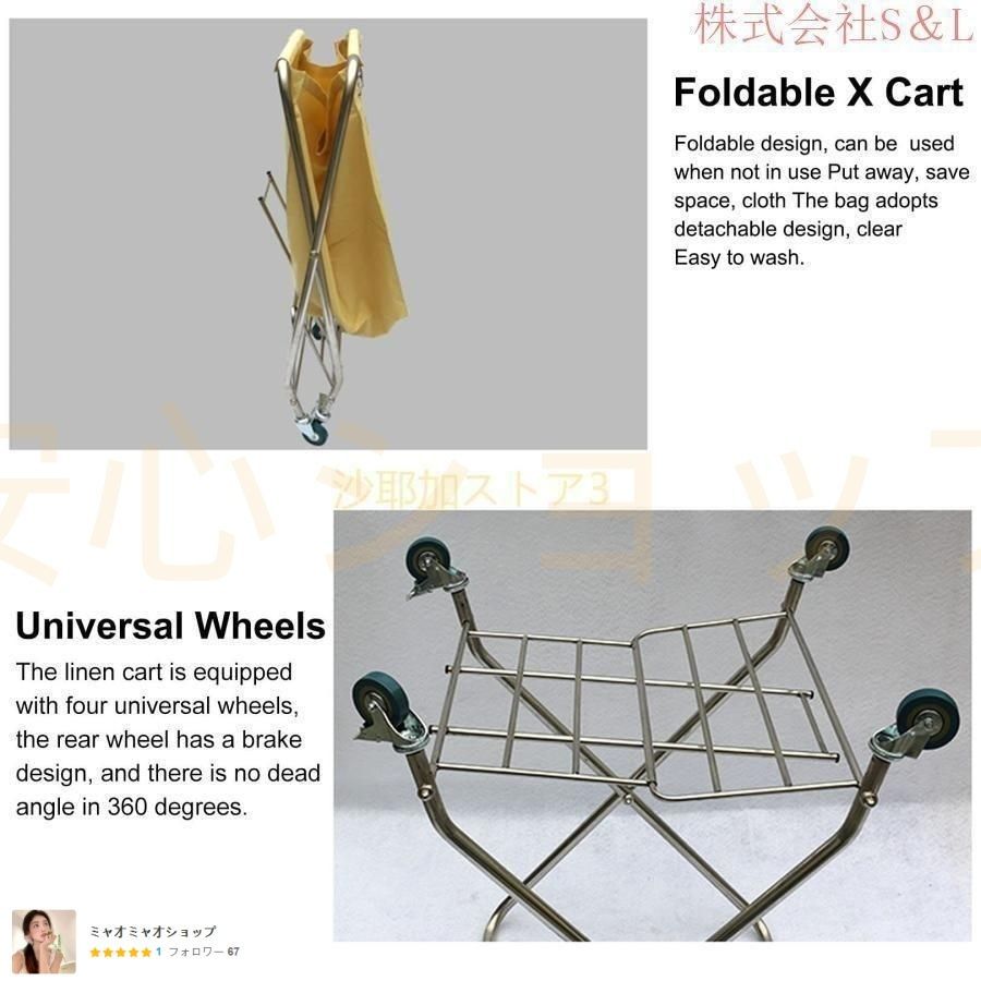 ホイール付き 250