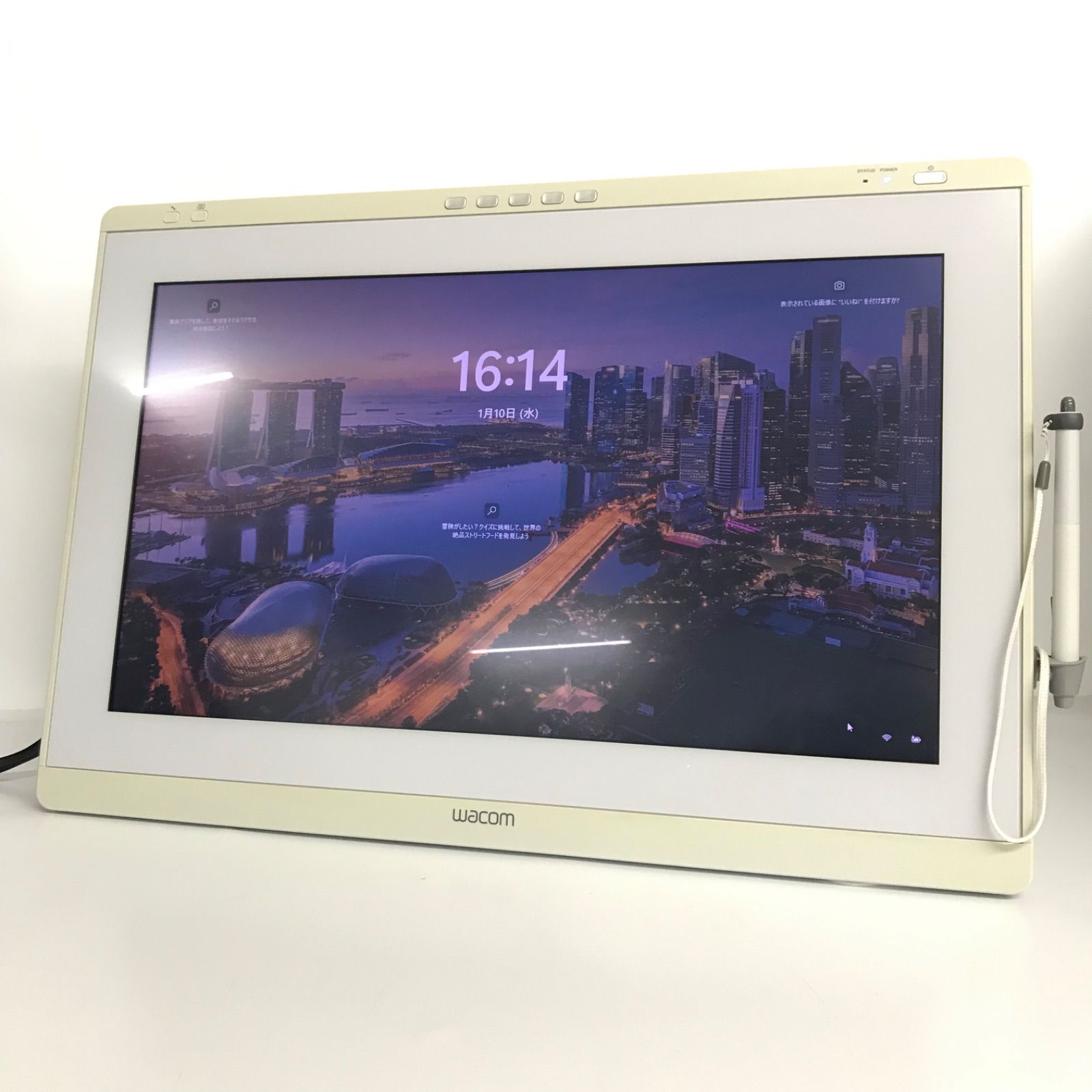 中古液晶ペンタブレット ワコム DTK-2241 21.5型ワイド フルHD表示 ペン入力 電磁誘導方式 Wacom ペンタブ - メルカリ