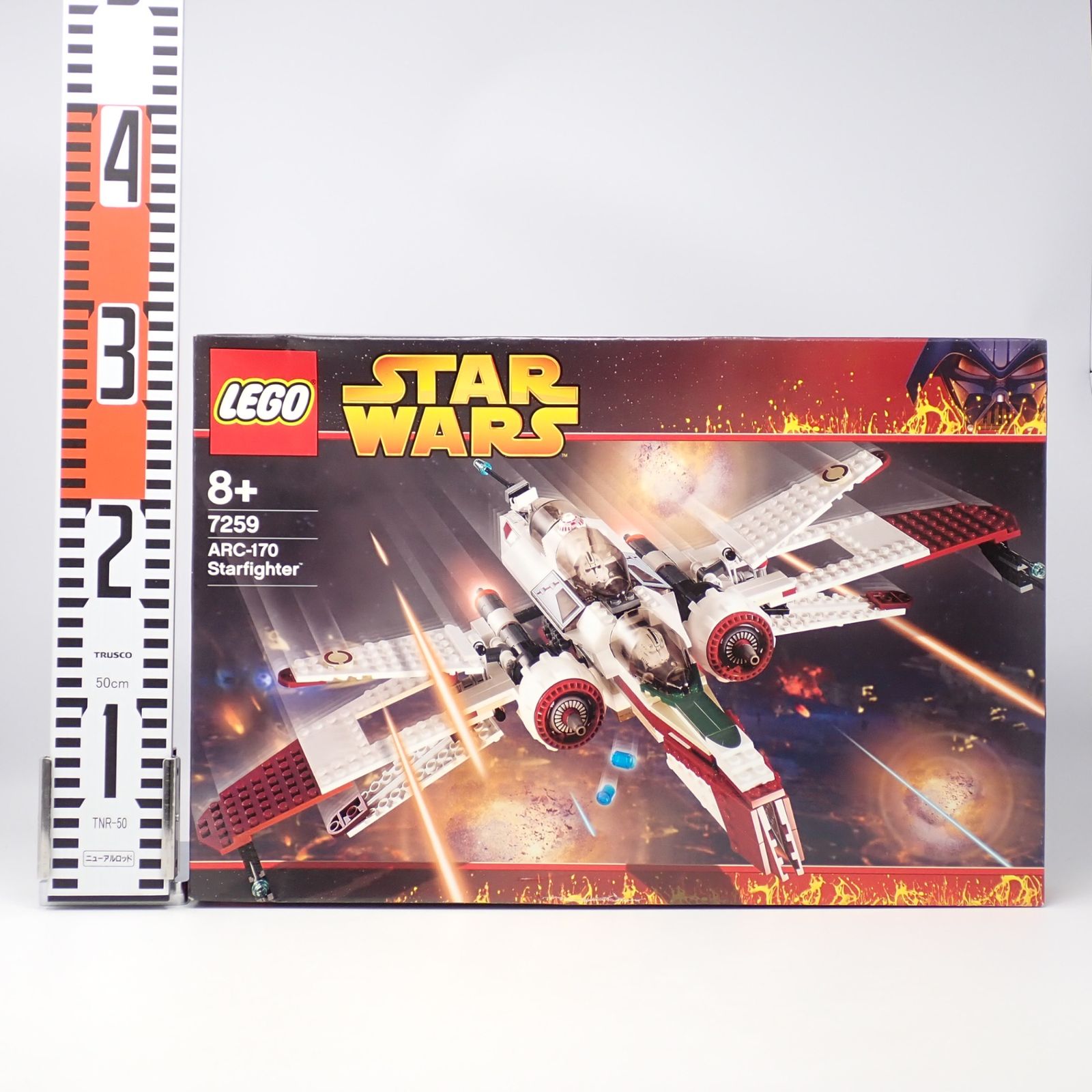 LEGO ARC-170 スターファイター スター ウォーズ 7259 レゴ