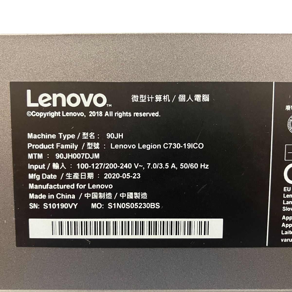 LENOVO Legion C730-19ICO ゲーミングデスクトップPC Core i7-9700K 16GB HDD 1TB SSD 1TB  WIN11 RTX 2060 中古 美品 T9316237 - メルカリ