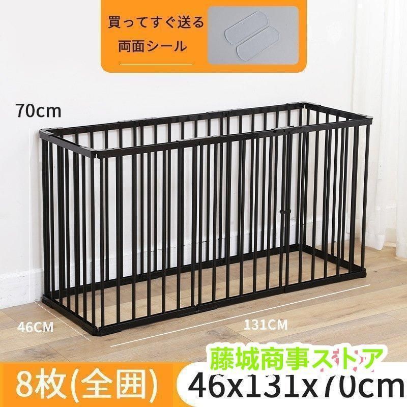 131 89cm折りたたみペット用サークル大型犬屋外小動物