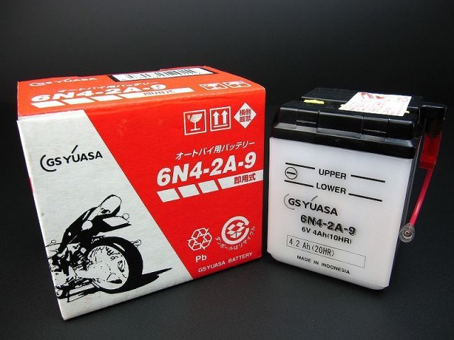 ＧＳユアサ6Ｖバッテリー6N4-2A-9
