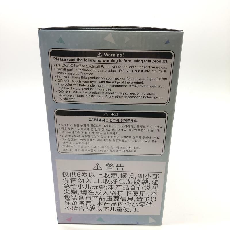 【中古】開封)ラストラッキー賞 閉ざされた窓のセカイの初音ミク 劇場版プロジェクトセカイ 壊れたセカイと歌えないミク[18][240018375722] 中古】開封)ラストラッキー賞 閉ざされた窓のセカイの初音ミク
