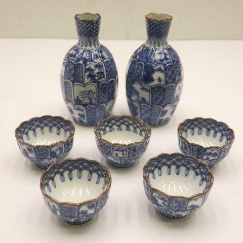 清水焼 山本壹楽 壹楽窯 菊彫祥瑞お預け 酒器セット 徳利