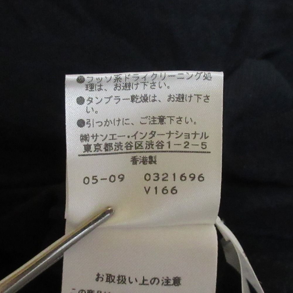 美品 VIVIENNE TAM ヴィヴィアンタム スパンコールデザイン ボウタイ付き パワーネットブラウス シャツ 0 ブラック レディース 古着 中古 VIVIENNE TAM 美品 ヴィヴィアンタム スパンコールデザイン