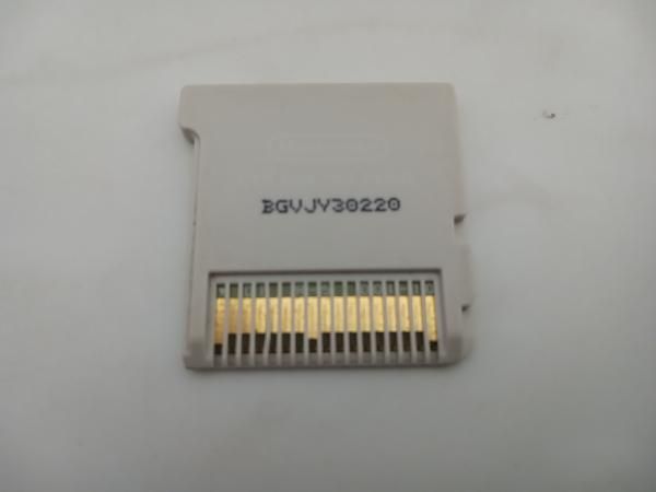 ニンテンドー3DS