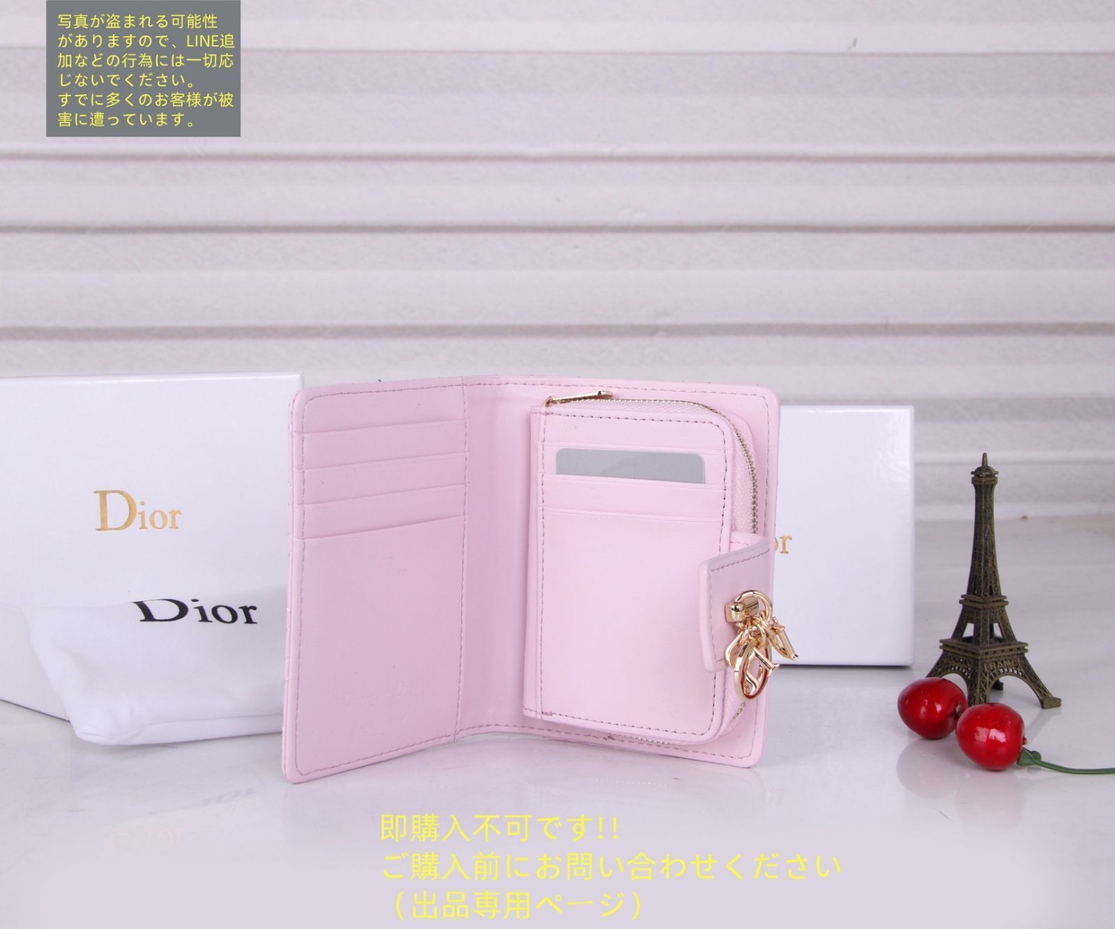 極美品】【希少】Christian Dior クリスチャンディオール 折り